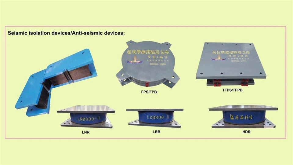 Elastomeric Isolator Elastomeric Isolator